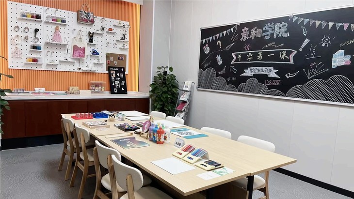 探秘浦東老牌養老社區最新力作,打造全新養老生活